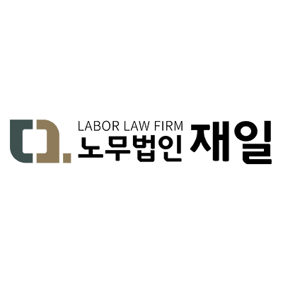 퍼스(Pulse) 도입 사업장 로고