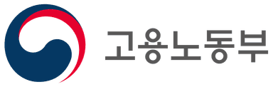 고용노동부 기관 로고